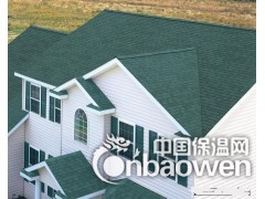 天津市油毡瓦哪有出售，沥青瓦价格，颜色15924195306图3