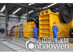 山东辽宁颚式破碎石机鄂破机厂家图3