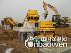 山东圆锥破碎石子机圆锥机供应厂家报价格图2