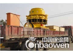 山东圆锥破碎石子机圆锥机供应厂家报价格图3
