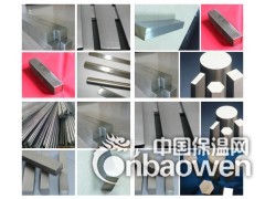 316不锈钢方棒介绍图3