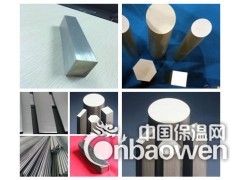 304不锈钢研磨棒介绍图2