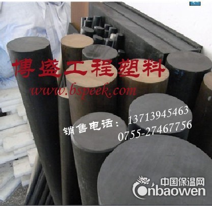 进口PEEK棒，黑色PEEK棒