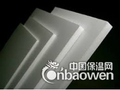保温泡沫板，墙体保温材料，聚苯乙烯塑料保温板图2