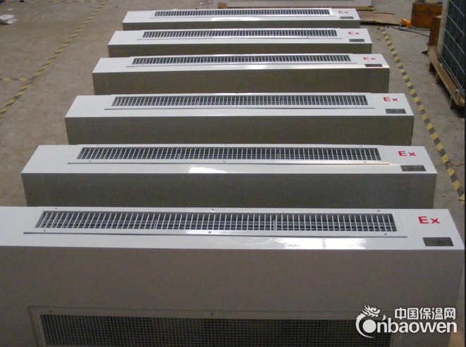 北京防爆空调15857105935