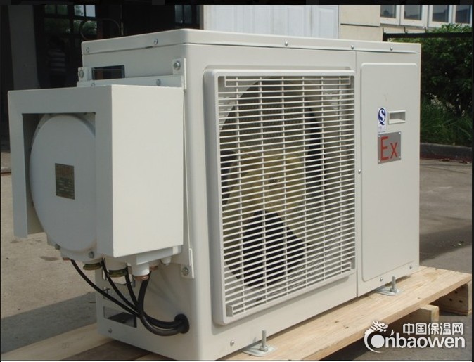 天津防爆空调|天津防爆空调厂家