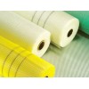 防水网格布|防水玻纤网格布