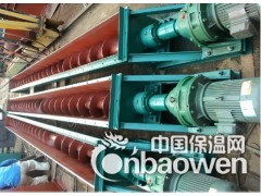 U型螺旋输送机市场供应选型及报价图2