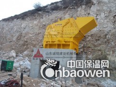 反击式破碎机 反击破 PF破碎机