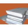 厂家低价供应：2024厚铝板，6061铝板，7075模具铝板