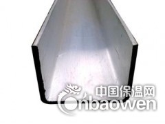 2024无缝铝管价格，6063铝排厂家，河北7075硬质槽铝图3