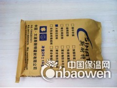 大连斯耐特长年供应瓷砖粘结剂图2