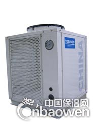 空气能高温热泵|85º高温热泵机组|空气源高温热泵