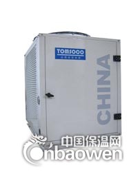 空气能冷热水热泵|食品公司冷热水热泵机组|