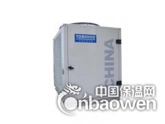空气能冷热水热泵|食品公司冷热水热泵机组|图1