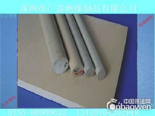耐磨、耐高温、耐冲击等等_进口PPS板\棒