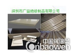 PPS板，PPS棒，德国进口PPS板，各种规格，工程塑料图3