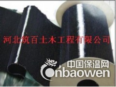 邯郸碳纤维布价格|邯郸碳纤维布厂家--河北筑百图3