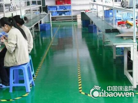 供应环氧树脂防静电地板