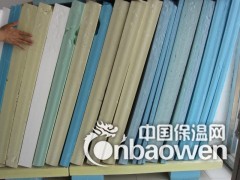 沈阳保温材料|沈阳保温板|第五种材料，MCM软瓷跨界而生图2