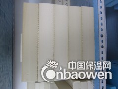 沈阳保温材料|沈阳保温板|未来需大力推广高质量图3