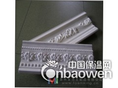 pu发泡图2