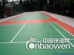邢台塑胶跑道 学校塑胶操场图2