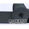 橡塑保温材料生产厂家 橡塑保温材料型号 橡塑板价格