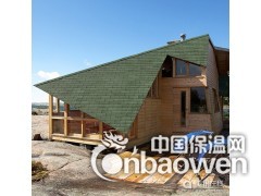 北京沥青瓦-北京油毡瓦，玻纤瓦厂直销 15924195306图3
