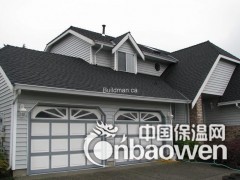 油毡瓦 宜昌市沥青瓦，宜昌市玻纤瓦15924195306图2