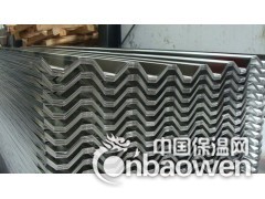 低价供应保温防腐铝瓦3003合金铝瓦四川贵州云南地区图3