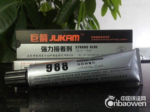 硅胶粘玻璃,硅胶粘玻璃用什么胶水,硅胶粘玻璃专用胶水