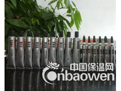 硅胶粘ABS用什么胶水,硅胶粘ABS专用胶水,ABS粘硅胶图3