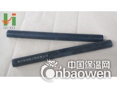 补伤棒图2