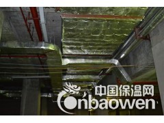 防冻材料图3