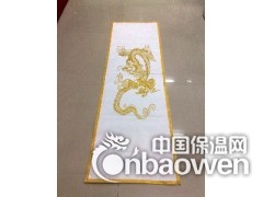 高品质寿毯哪家好  殡仪馆火化专用寿毯  逝者专用慰藉毯图3
