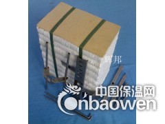 退火炉保温密封专用陶瓷纤维模块 耐火棉块图3