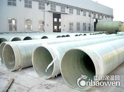 玻璃钢管道，污水管道，通风管道