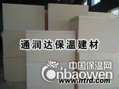 酚醛保温板图2
