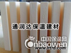 酚醛保温板图3