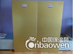 电热板（电暖炕） 碳晶墙暖山东总代理15725267285图2