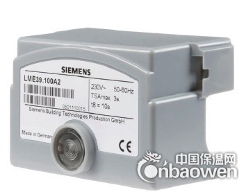 燃烧机锅炉配件