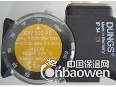 丹佛斯油嘴电眼电磁铁电机风叶电磁泵点火线图3