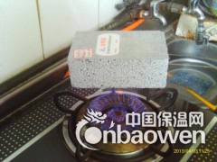 外墙A级防火保温板(真金板)图3