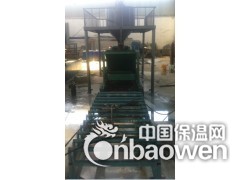 低价出售复合墙板成型设备图3