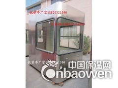 高速公路不锈钢收费亭价格图2