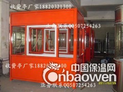 浙江收费亭有几种材料，优质烤漆彩钢收费亭价格图2