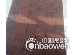 湖北油毡瓦-15924195306黄 湖北沥青瓦图3