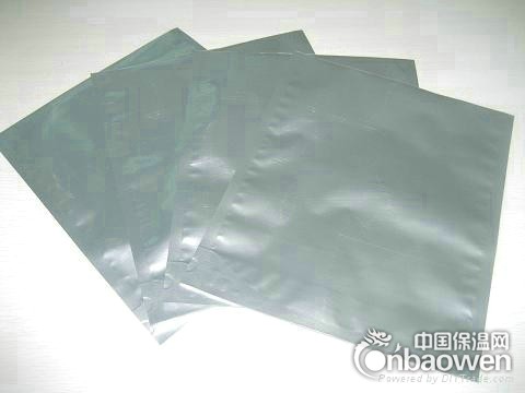武汉铝箔袋|武汉真空袋|长沙真空袋