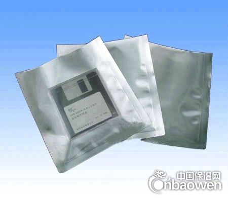 福州铝箔袋|福州真空袋|郑州真空袋
